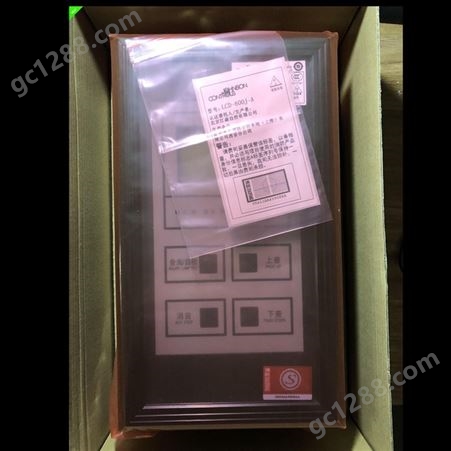 江森LCD-600J-A/256 楼层显示器 LCD-600J-A/256批发