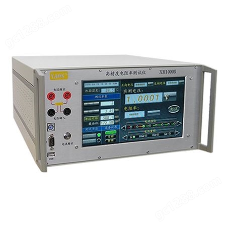 FM100H/FM100GH粉末电阻率检测仪器 电阻率测试仪