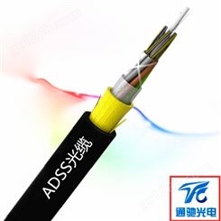 ADSS光缆厂家 ADSS-24B1-800-AT  大量现货 国标质量包检测