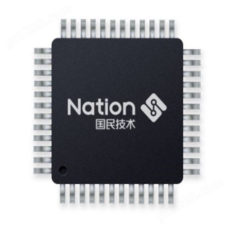 Nation/国民技术N32G455系列 处理器芯片