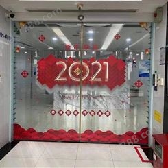 深圳 商场橱窗无残胶超薄 UV玻璃贴纸定制厂家