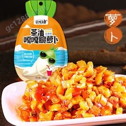 【工厂】萝卜干100g小包装酱腌菜系列加工定制下饭菜佐餐料袋装