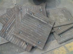 KMTBCr26耐磨衬板 高铬复合耐磨板 消失模工艺铸造