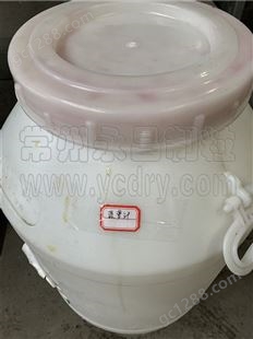 永昌制粒-菠萝提取液干燥设备 菠萝果粉烘干设备
