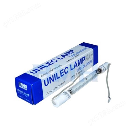 USHIO TYPE GL 10201BF固化灯管菲林丝网印刷油墨曝光晒版灯