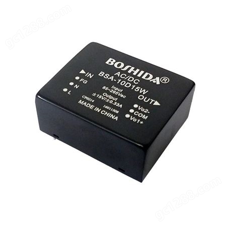 BOSHIDA 模块电源 ACDC BSA系列 220V转512V51015W单双路输出隔离