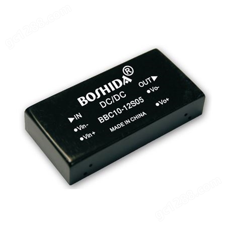 BOSHIDA 电源模块 DCDC DBD50 122448转512V 降压稳压滤波