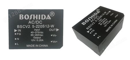 BOSHIDA 隔离稳压电源 ACDC BSCV2.5-W 220V转5121524V单双路输出