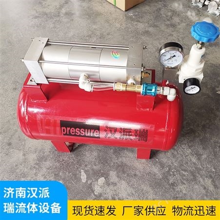 空气增压泵GPV02/MPV02/GPV0 5增压系统 空气放大器