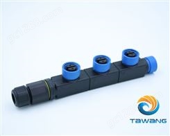 大旺TAWANG M15排插P01系列防水头二芯三芯接头连接器