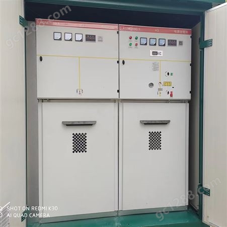 高压环网柜HXGN15-12固定式配电柜35KV开关柜 六氟化硫开闭所