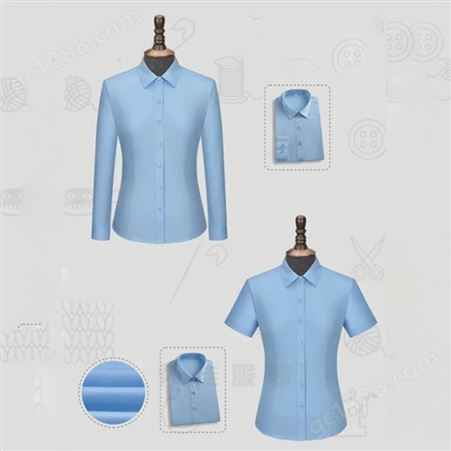衬衫定制-专业提供西装定做-免费设计上门量身