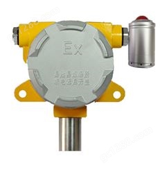 壬烷气体浓度检测报警器装置DX-100