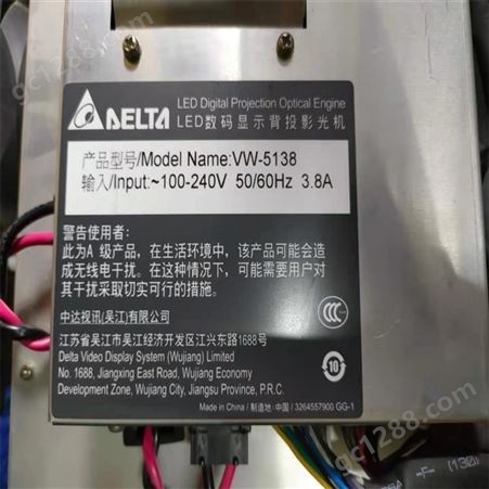 台达LED数码光机VW-5138投影机芯维修整机保养