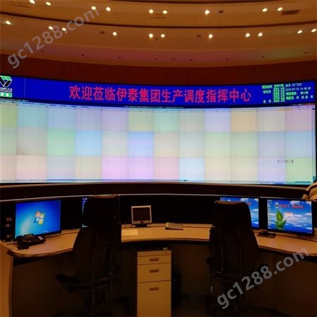 指挥中心DLP大屏幕维修显示墙系统颜色调试维护