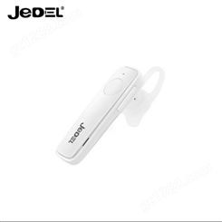 JEDEL 无线蓝牙耳机gear130耳挂耳塞式运动型 JEDEL总代理商