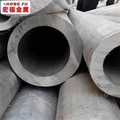 宁波 6061 T6厚壁铝合金管 6061铝管 薄壁管 可定尺切割 现货批发