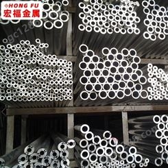 6063铝管 空心 铝管非标铝管薄壁厚壁铝管大铝管切割 实验铝圆管
