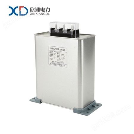 并联电容器用于电容柜 BSMJ0.45-3-3 自愈式并联电容器