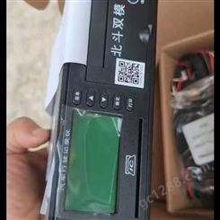 回收便携式黑匣子 上海祥顺 行车记录仪汽车黑匣子 现金交易