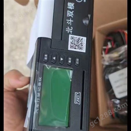 回收监控行车记录仪 上海祥顺 车载硬盘盒 回收公司