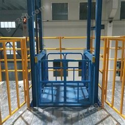 仓库二层货梯固定式升降机二层厂房货梯导轨式升降平台
