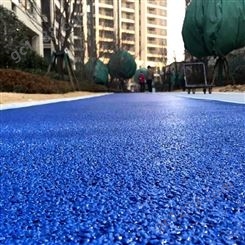 中南越府小区8+4cm彩色透水混凝土园区健身步道