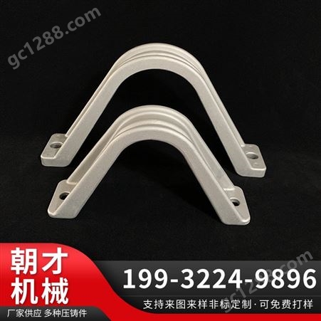铝外壳 机械铝配件 压铸模具 生产制作 铝合金压铸件