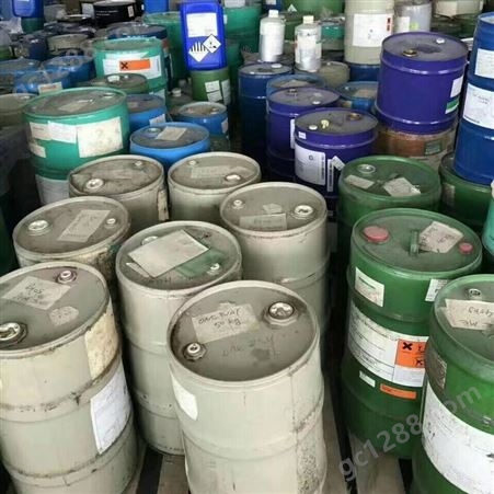 深圳废旧染料回收过期染料回收