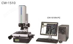 二次元影像测量仪 CW-1510