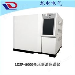LDSP-5000变压器油色谱仪