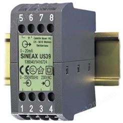 电压变送器 单相电压变送器型号 高精度电压变送器