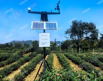 无线农业气象环境监测站