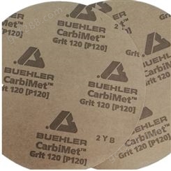 销售标乐碳化硅砂纸Buehler水砂纸8in10in圆形砂纸进口碳化硅砂纸普通背胶砂纸