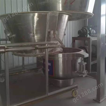 二手干燥机 二手高效沸腾干燥机型号 二手500型电加热沸腾干燥机价格