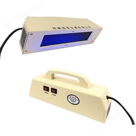 佰泽仪器ZF-7型手提式紫外分析仪 便携式紫外检测仪