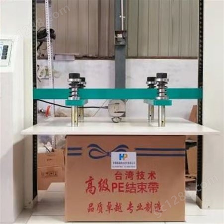 德天 DT-KYJ 经济实用型抗压试验机 饮料包装纸箱抗压试验机 精选厂家