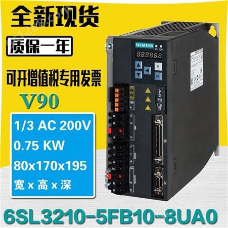 西门子低惯量电机1FL6024-2AF21-1MB1