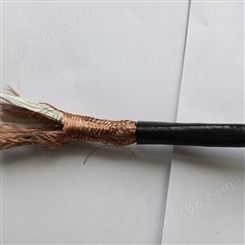 铜芯高阻燃铜丝分屏计算机电缆 ZR-DJFPGZR 1*2*1.5 厂家现货 价格