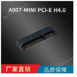 电子MINI PCI-E 苏盈 通讯模块MINI PCI-E定制