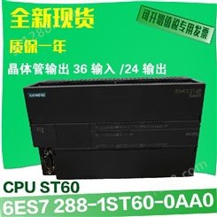 禾川X3伺服电机1KW