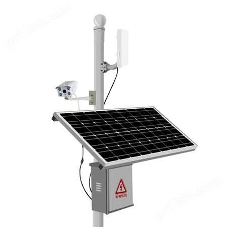 太阳能供电摄像头监控系统