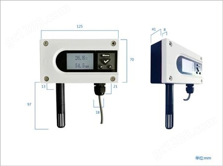 昆仑海岸 温湿度变送器(温湿度传感器)壁挂式 高精度 JWSK-5 在量程内可任意设置温、湿度报警点