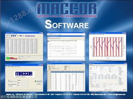 MACCOR设备 M4200型 MC16 可编程测试系统