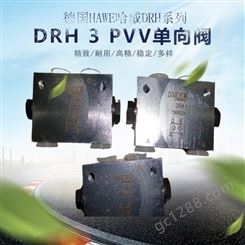 山西哈威工程机械DRH系列液压锁厂家 欢迎咨询
