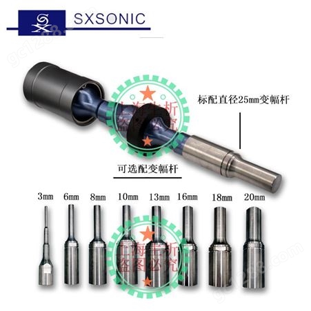 FS-600N超声波碳纳米材料分散/循环式超声波处理设备/ 工业型超声波