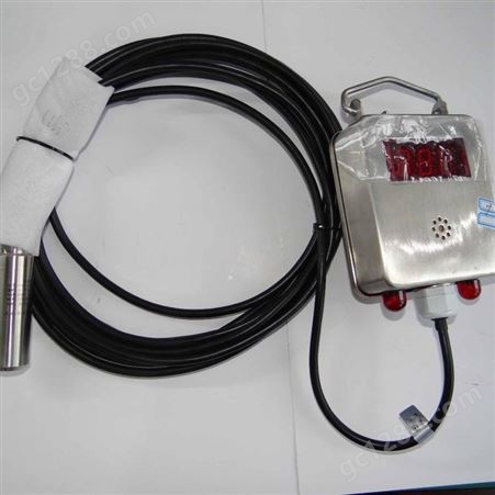 GUY10矿用投入式液位传感器液位变送器投入式水位计罐体液位监测华瑞厂家