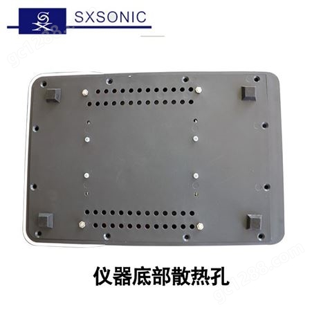 FS-1200N超声波处理器 超声波分散仪  非金属粉末分散机