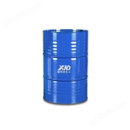 NMP N-甲基吡咯烷酮 工业级吡咯烷酮 桶装 厂家供应