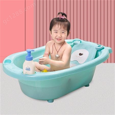 家用婴幼儿童洗澡盆 加厚加大小孩浴盆 价格实惠